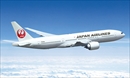 ハセガワ10801 1/200 日本航空 ボーイング 777-200ER           