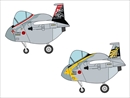ハセガワ60508 F-15 イーグル “航空自衛隊 60周年記念 スペシャル” (2機セット
