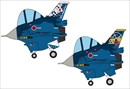 ハセガワ60510 F-2 “航空自衛隊 60周年記念 スペシャル” (2機セット)      