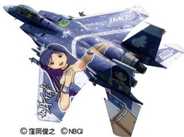 ハセガワSP269 1/48 F-15E ストライクイーグル”アイドルマスター如月千早”   