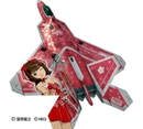 ハセガワSP271 1/48 F-22A ラプター”アイドルマスター天海春香”        