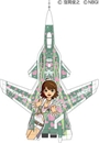 ハセガワSP280 1/72 Su-47 ベールクト“アイドルマスター 星井美希”      