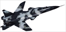ハセガワSP322 1/72 Su-47 ベルクト “エースコンバット グラーバク隊”  