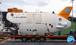ハセガワSW03 1/72 有人潜水調査船しんかい6500(推進器改造型 2012)       