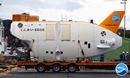 ハセガワSW03 1/72 有人潜水調査船しんかい6500(推進器改造型 2012)       