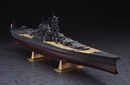 ハセガワZ01 1/450 日本海軍 戦艦 大和                         