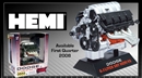 ホーク1/6 ダッジ 6.1L SRT HEMI V8エンジン(完成品)