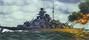エレール1/400 独 戦艦 テルピッツ                             