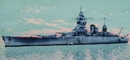 エレール1/400 フランス海軍 戦艦 ダンケルク                        