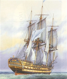 エレール1/150 帆船 グロリアス                               