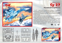 ICM1/72 ロシア Su-27 フランカー                           
