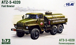 ICM1/72 露・ATZ-5-4320 燃料タンカー                       