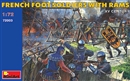 ミニアート1/72 フラン歩兵と攻城用盾(15世紀) フィギュアセット              