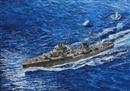 ピットロード1/350 日本海軍海防艦 丙型(後期型)                     