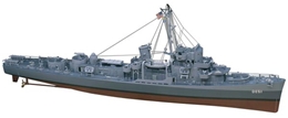 レベル・モノグラム1/249 U.S.S.バックレイ 護衛駆逐艦               