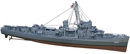レベル・モノグラム1/249 U.S.S.バックレイ 護衛駆逐艦               