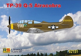 RSモデル1/72 TP-39Q-5 エアラコブラ                       