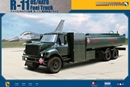 スカンクモデル1/48 米/NATO空軍 R-11 燃料給油トラック               