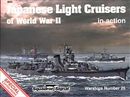 スコードロンW/S インアクション 4025 日本海軍 軽巡洋艦                 