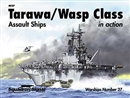 スコードロンW/S インアクション 4027 タラワ/ワスプ級 強襲揚陸艦           