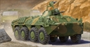 トランペッターモデル1/35 ソビエト軍 BTR-70 “アフガニスタン”         