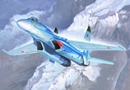 トランペッターモデル1/72 Su-27 フランカー B                    
