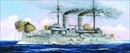 トランペッターモデル1/350 ロシア海軍 戦艦 ツェサレーヴィチ 1917         