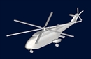 トランペッターモデル1/350 Z-8 ヘリコプター (6機入り)              