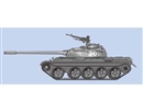 トランペッターモデル1/72 中国人民解放軍 59式主力戦車                  