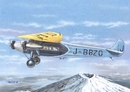 バロム1/72 フォッカー F.7b/3m 日本航空輸送/アラリットリア航空           