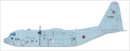 ウルフパック1/72 C-130H ハーキュリーズ 航空自衛隊機 コンバージョン(イタレリ)
