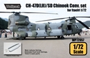 ウルフパック1/72 CH-47D(LR)/SD チヌーク コンバージョン(イタレリ)
