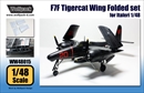 ウルフパック1/48 F7F タイガーキャット 折畳み翼(イタレリ)              