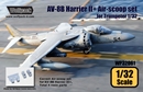 ウルフパック1/32 AV-8B ハリアー2プラス 胴体空気吸入口(トランペッター)     
