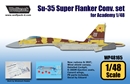 ウルフパック1/48 Su-35 スーパーフランカー コンバージョン(アカデミー)    