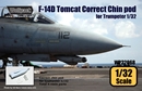 ウルフパック1/32 F-14D スーパートムキャット 火器管制照準ポッド(トランペッター