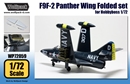 ウルフパック1/72 F9F-2 パンサー 折畳み翼(ホビーボス)             