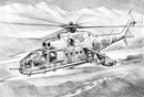 ズベズダ1/72 Mi-24A ミル ハインド攻撃ヘリ                  