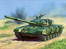 ズベズダ1/35 T-72B w/ERA ソビエト主力戦車                