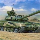 ズベズダ1/72 T-90 ロシア戦車                           