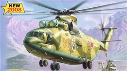 ズベズダ1/72 MiL Mi-26 重輸送ヘリコプター“ヘイロー”           