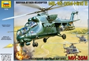 ズベズダ1/72 ミル35 ソビエト ヘリコプター                   