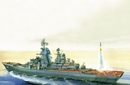 ズベズダ1/700 ロシア原子力巡洋艦ピョートル・ヴェリキー              