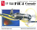 AMT1/48 チャンスヴォートF4U-1 コルセア                       