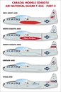 カラカル モデル48018 T-33A シューティングスター 米州空軍 パート2       