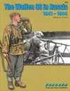 コンコルド Pub6535 ロシアにおける武装親衛隊 1941-44               