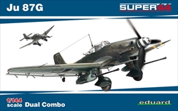 eduard1/144 Ju87G スツーカ デュアルコンボ                  