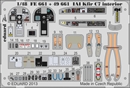 eduard1/48 IDF クフィルC7 内装(AMK)                     