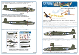 キッツワールド1/32 米陸軍 B-25J ミッチェル                      