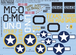 キッツワールド1/48 米陸軍 P-38 ライトニング "Happy Jack,Texas Te